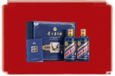 毕节烟酒回收鸡年茅台.jpg